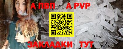 скорость mdpv Анжеро-Судженск