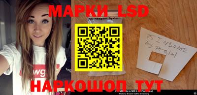 дживик Ангарск