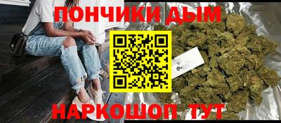 скорость mdpv Анжеро-Судженск