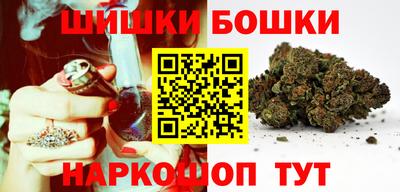 соль курить ск Баксан