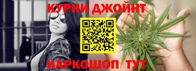 соль курить ск Баксан