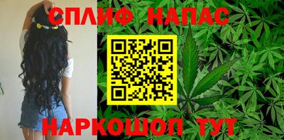 скорость mdpv Анжеро-Судженск