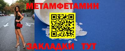 скорость mdpv Анжеро-Судженск