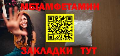 скорость mdpv Анжеро-Судженск