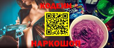 соль курить ск Баксан