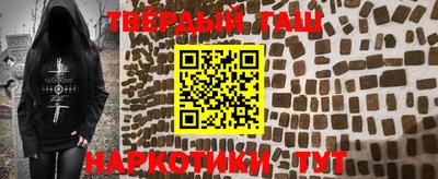 скорость mdpv Анжеро-Судженск